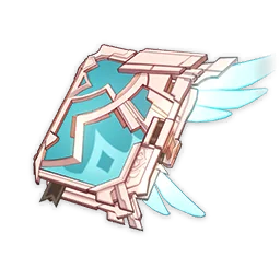 pergamino celestial