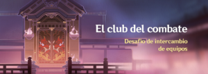 El club del combate