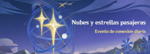 Nubes y estrellas pasajeras