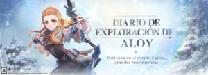 Diario de exploración de Aloy